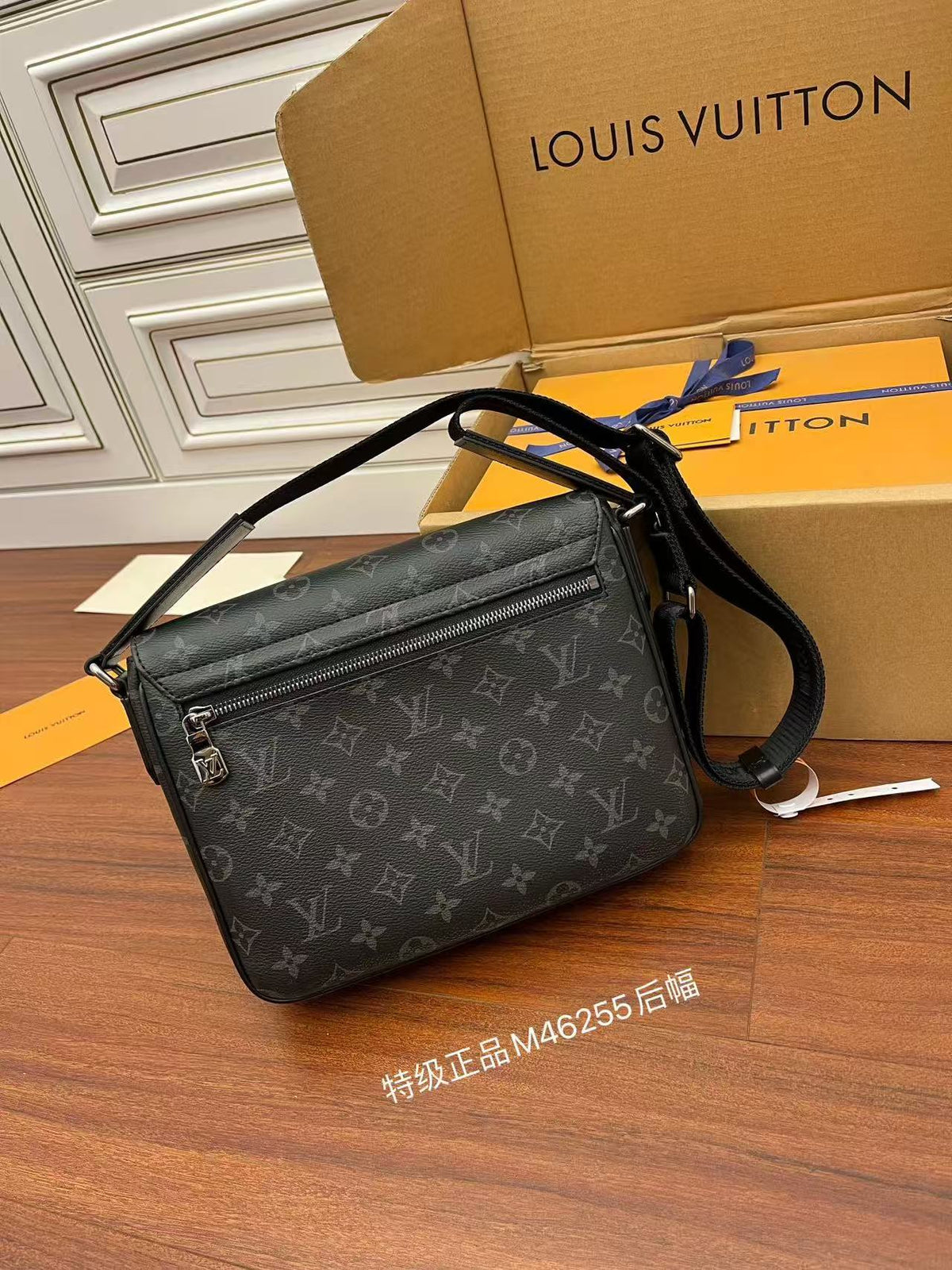 Exquisite leather bags-67250809