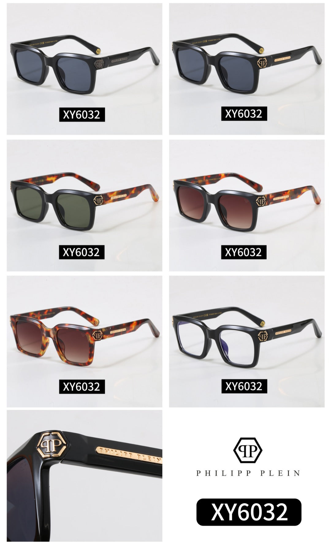 Classic Sunglasses - 106