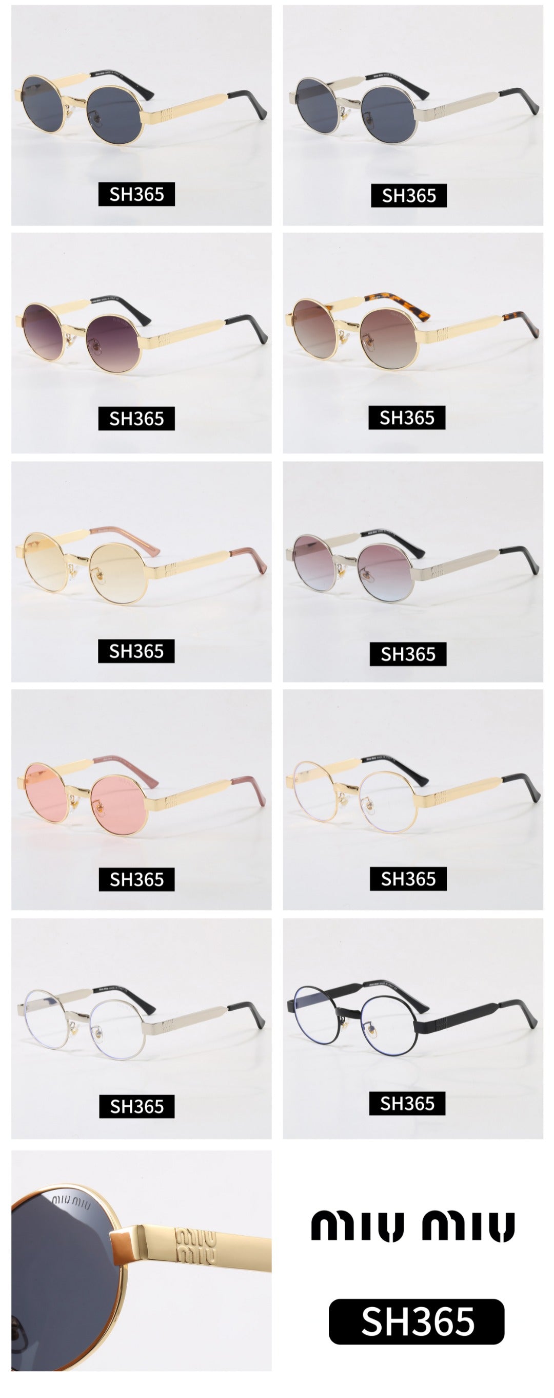 Classic Sunglasses - 111