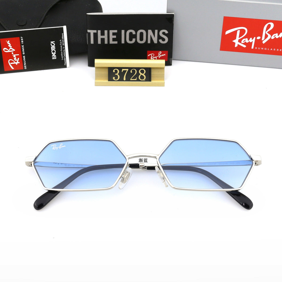 Classic Sunglasses - 128