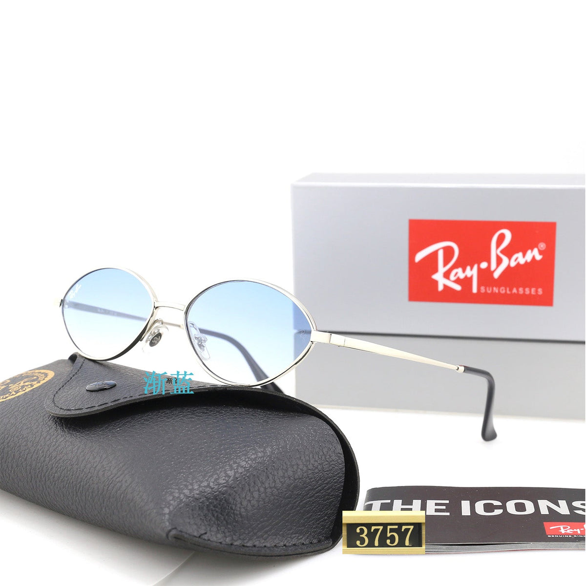 Classic Sunglasses - 129
