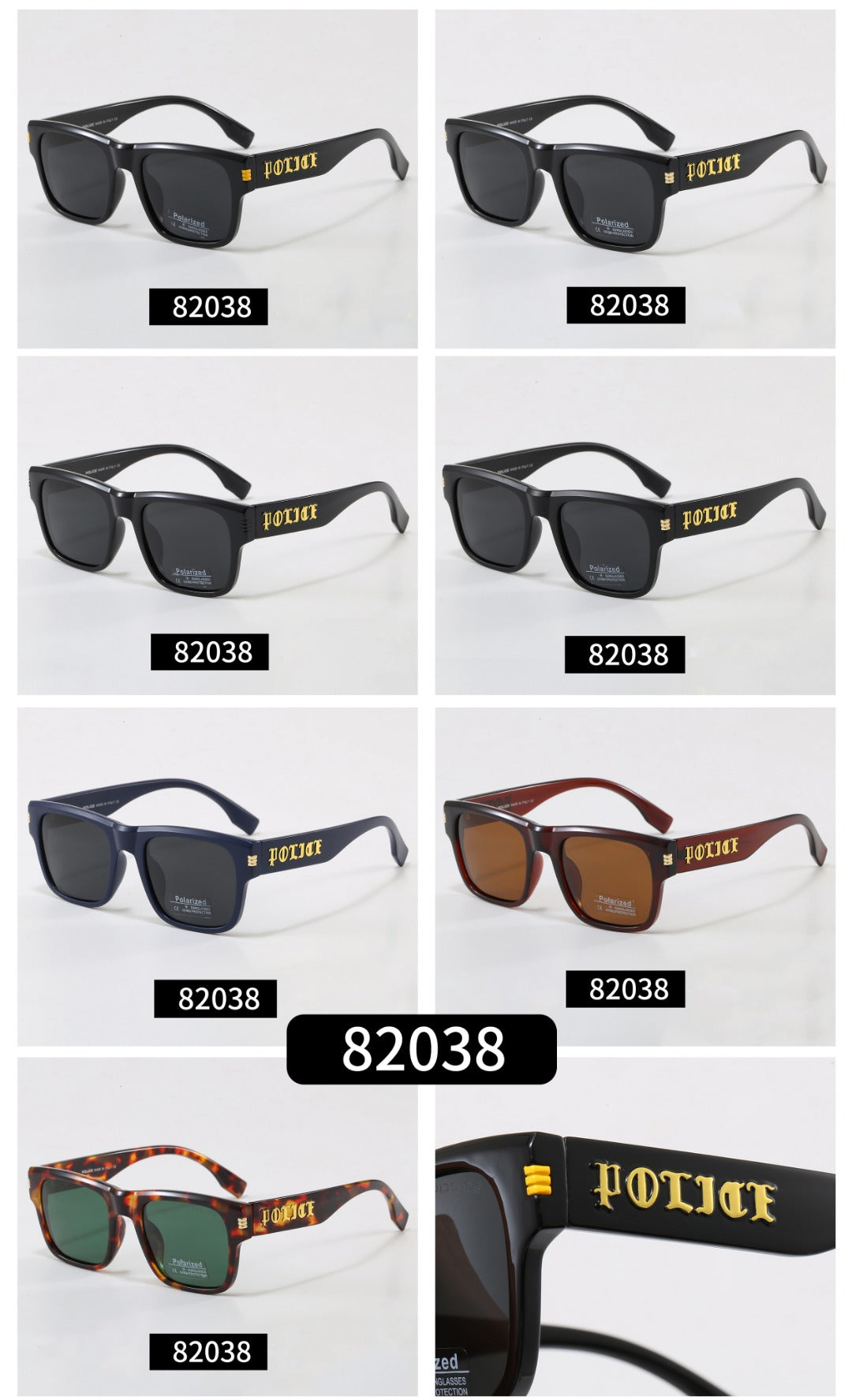 Classic Sunglasses - 161
