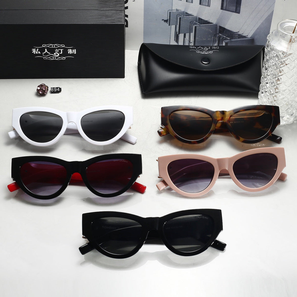 Classic Sunglasses - 16