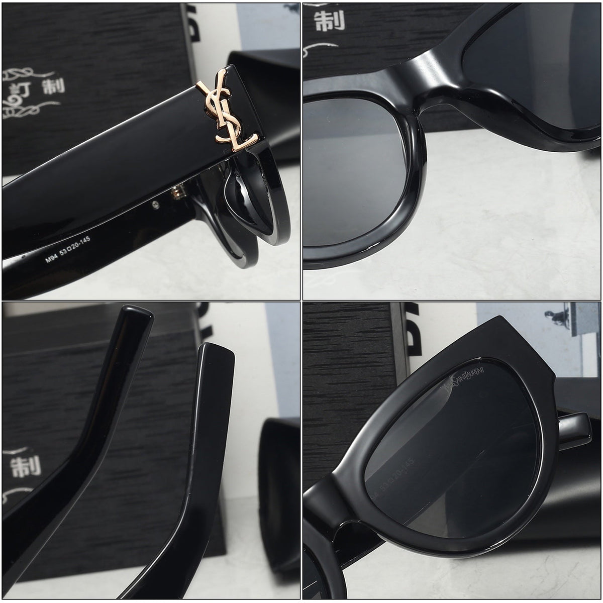 Classic Sunglasses - 16