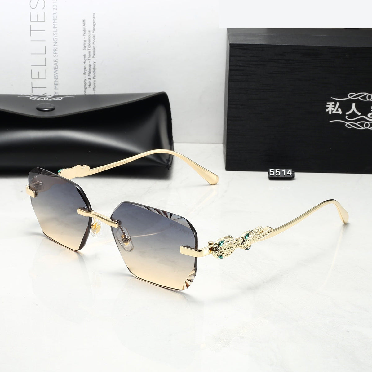 Classic Sunglasses - 178