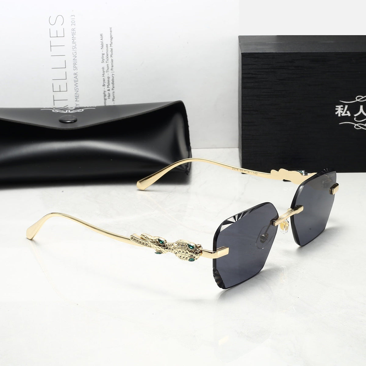 Classic Sunglasses - 178