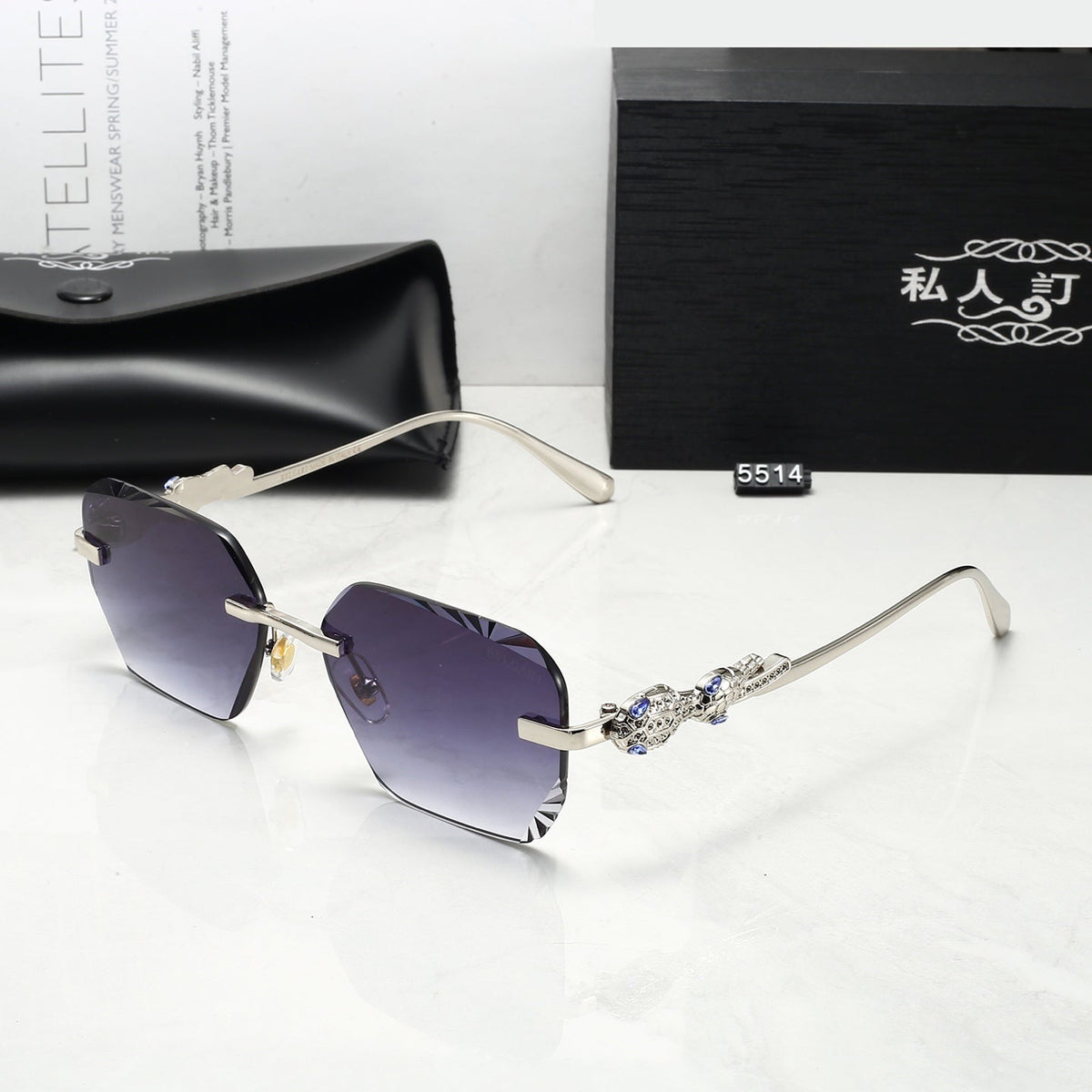Classic Sunglasses - 178