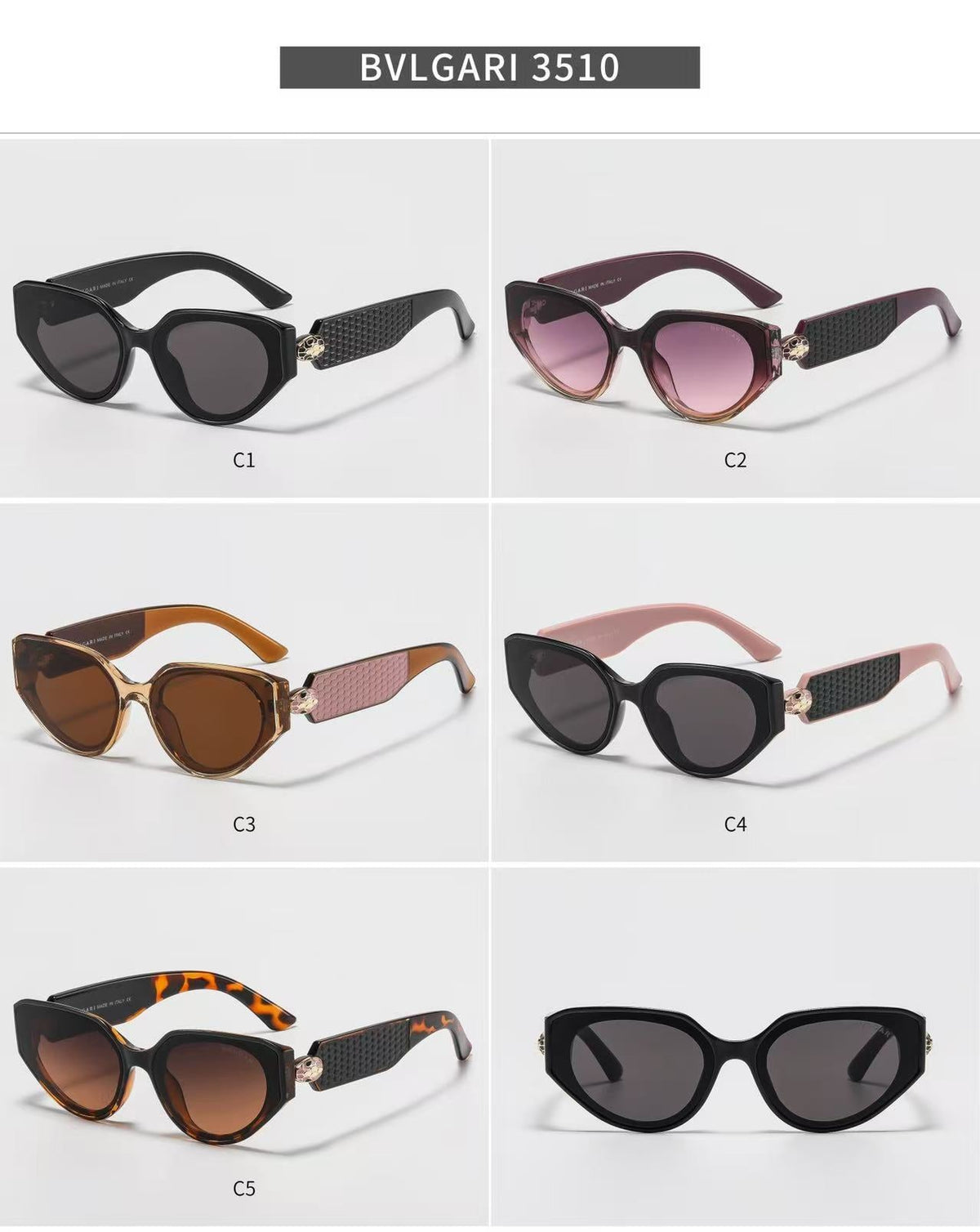 Classic Sunglasses - 84