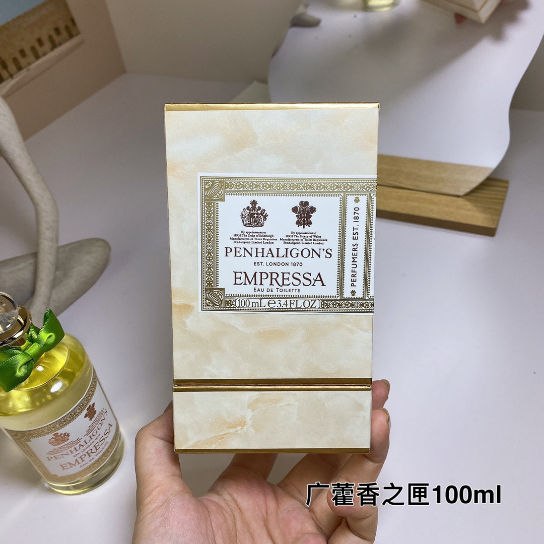 Patchouli Box EDP for Women 100ml