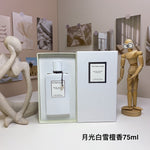 Perfume Series 75ml