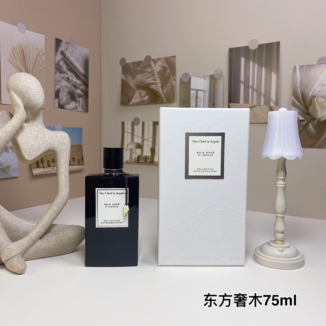 Perfume Series 75ml