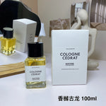 Citron lemon (citron cologne) unisex perfume 100ml