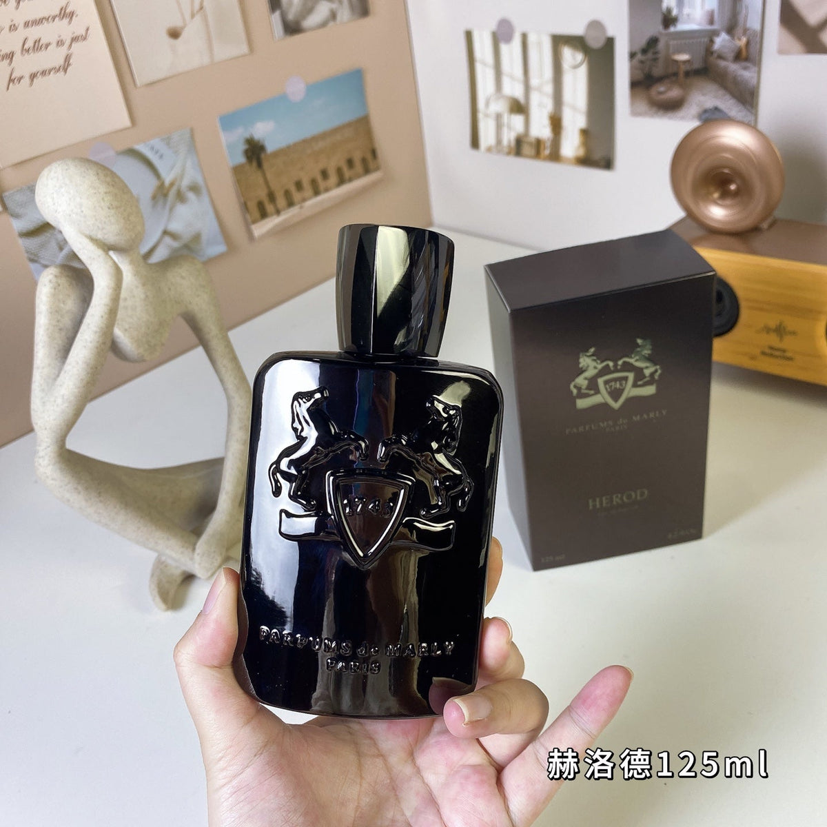 Men's perfume 125ml