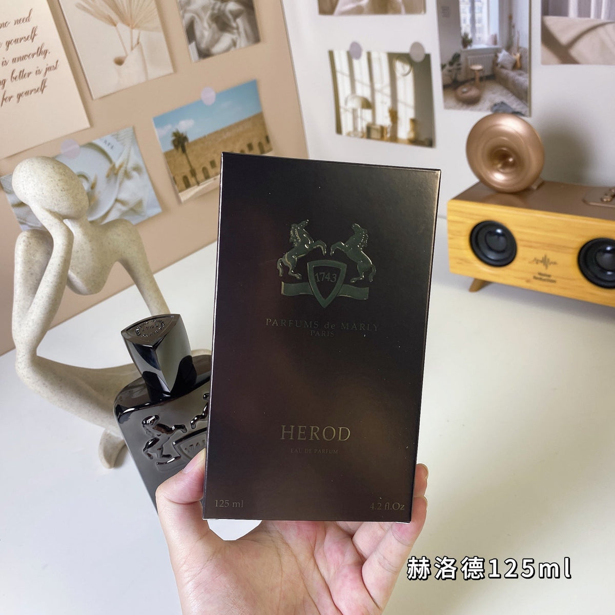 Men's perfume 125ml