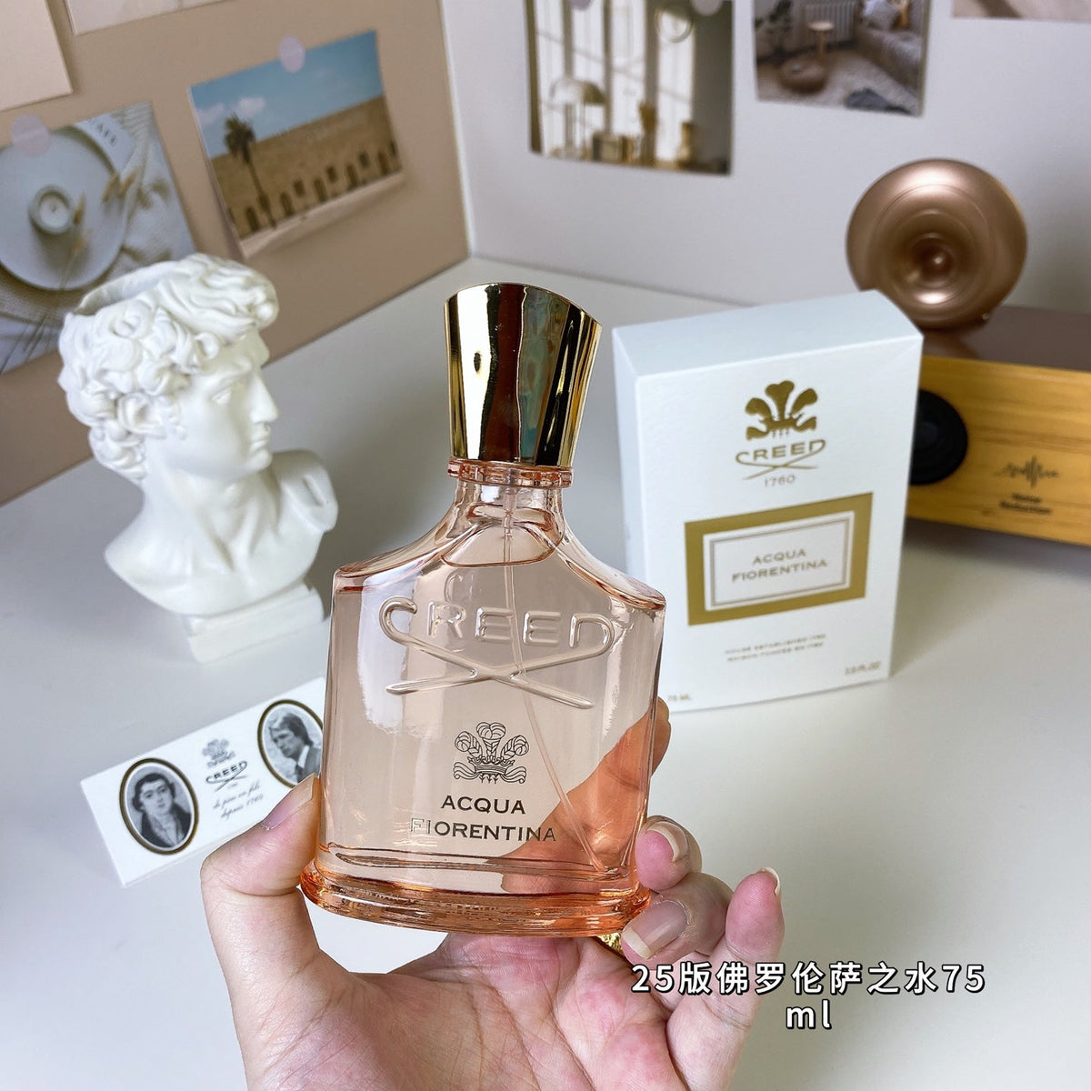 Eau de Parfum for Women 75ml