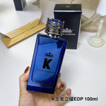 Men's strong perfume 100ml