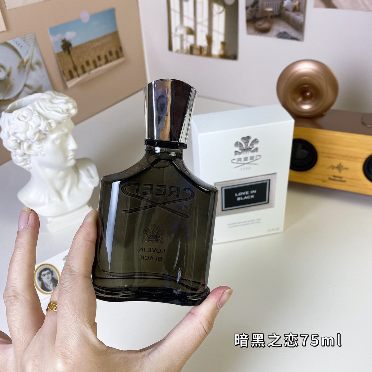 Royal Princess Ebony Women's Perfume 75ml