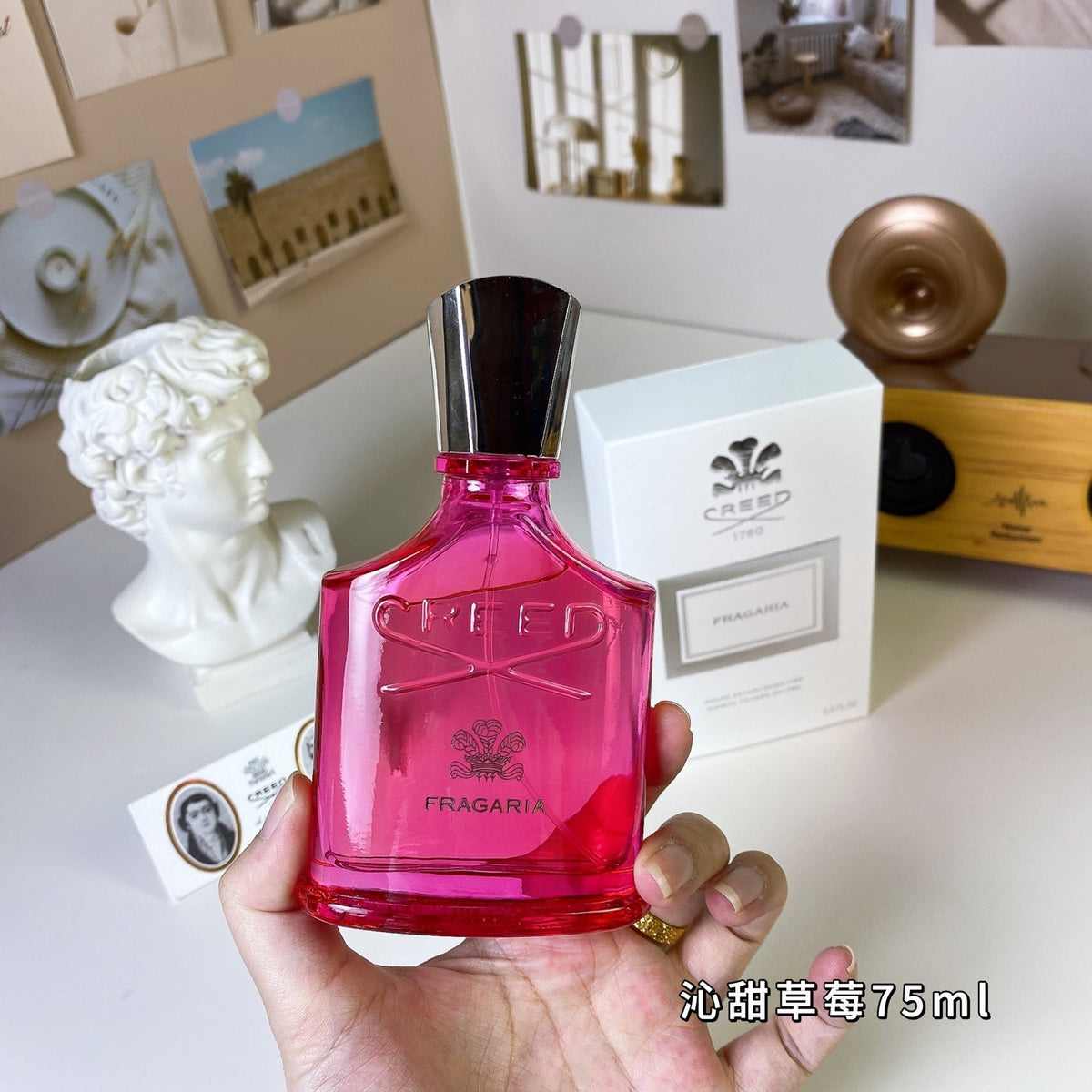 Summer Strawberry Women's Perfume 75ml