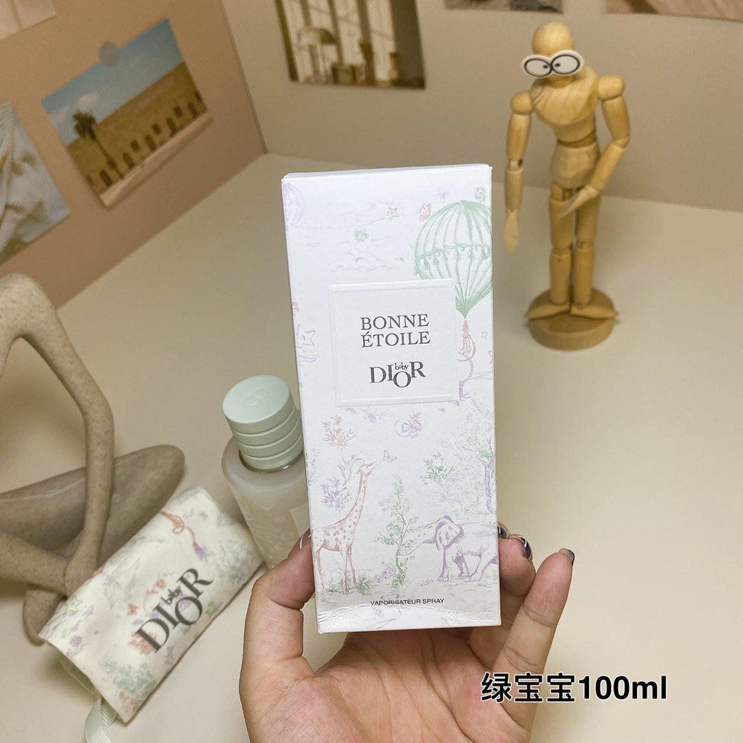 Green Bottle Lucky Star Green Perfume 100ml