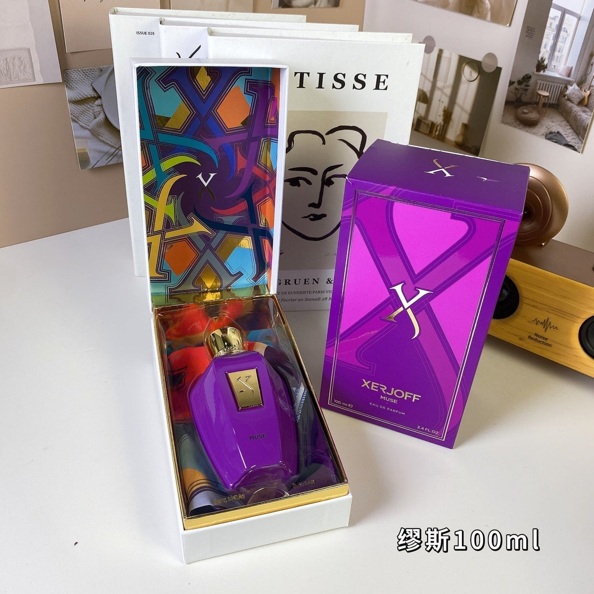 V Series-Muse Unisex Perfume 100ml
