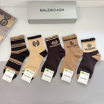5-Pair Comfort Socks Set (1 BOX)-38