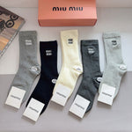 5-Pair Comfort Socks Set (1 BOX)-87