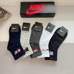 5-Pair Comfort Socks Set (1 BOX)-88
