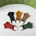 5-Pair Comfort Socks Set (1 BOX)-166