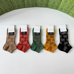5-Pair Comfort Socks Set (1 BOX)-165