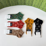 5-Pair Comfort Socks Set (1 BOX)-166