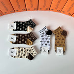 5-Pair Comfort Socks Set (1 BOX)-184
