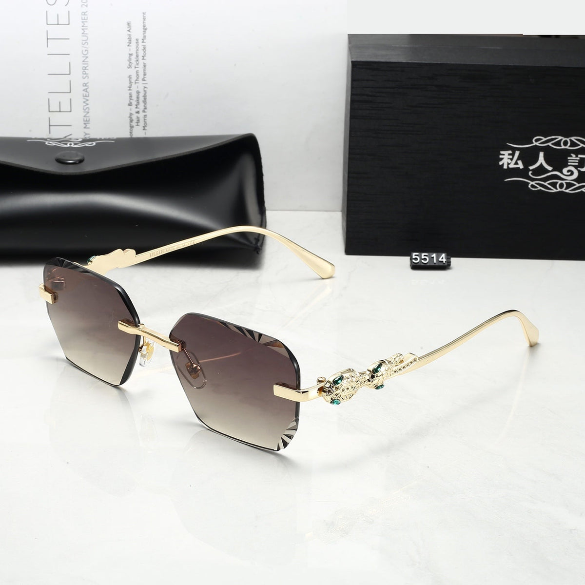 Classic Sunglasses - 178