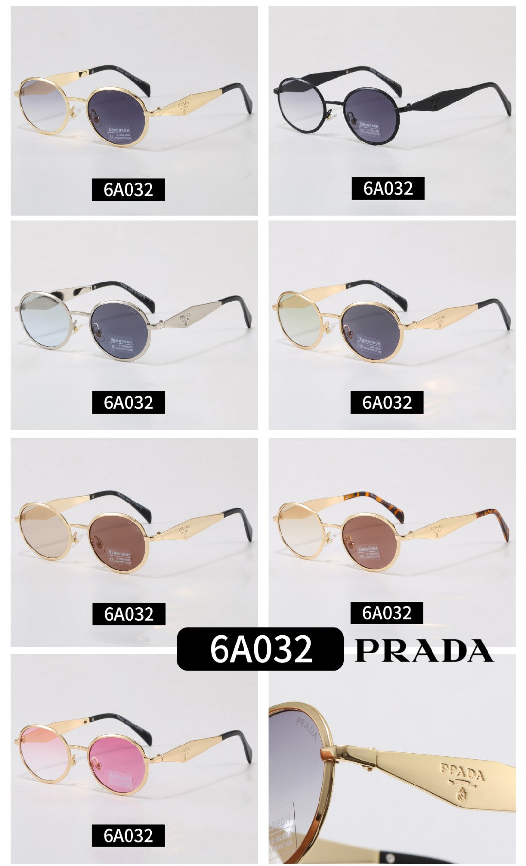 Classic Sunglasses - 39