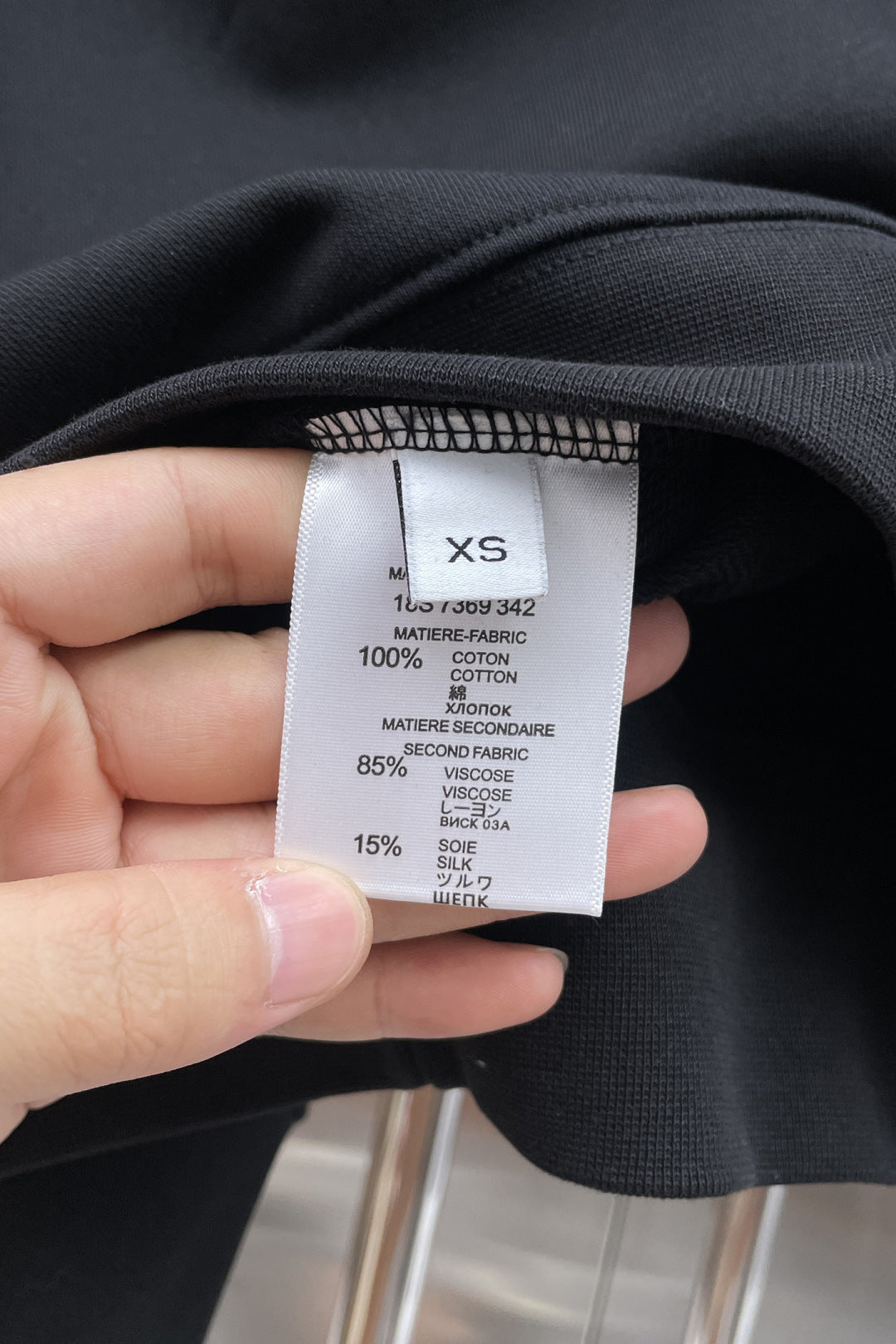 Classic Sweatshirt - 16