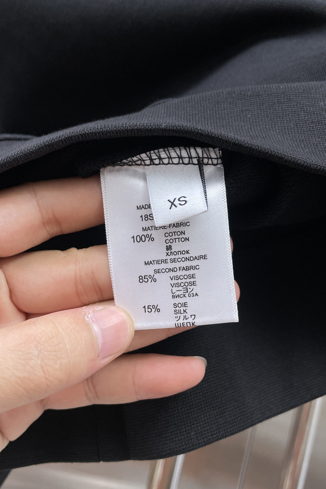 Classic Sweatshirt - 18