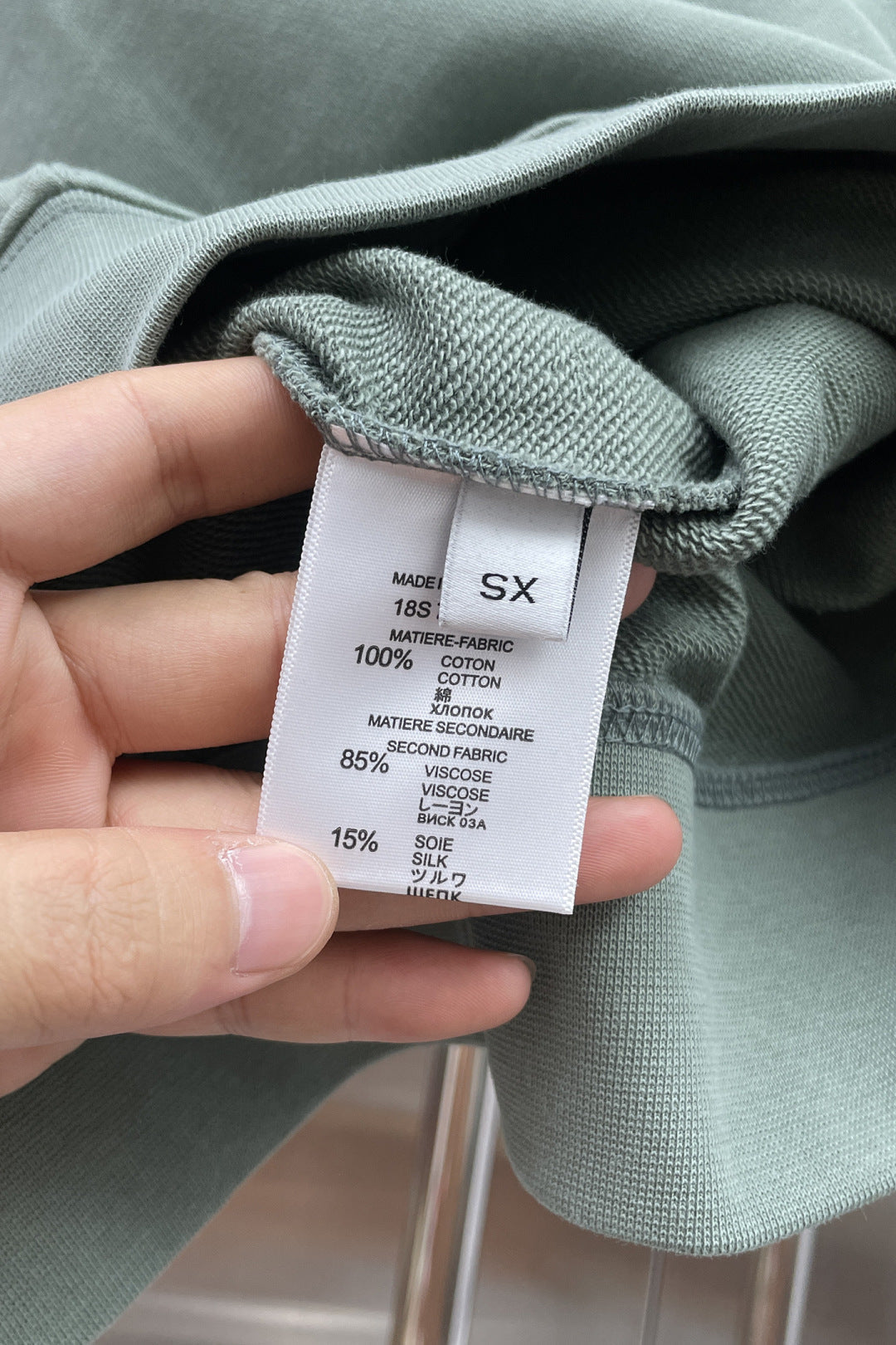 Classic Sweatshirt - 21