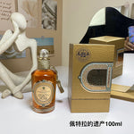 Montaigne fragrance for women