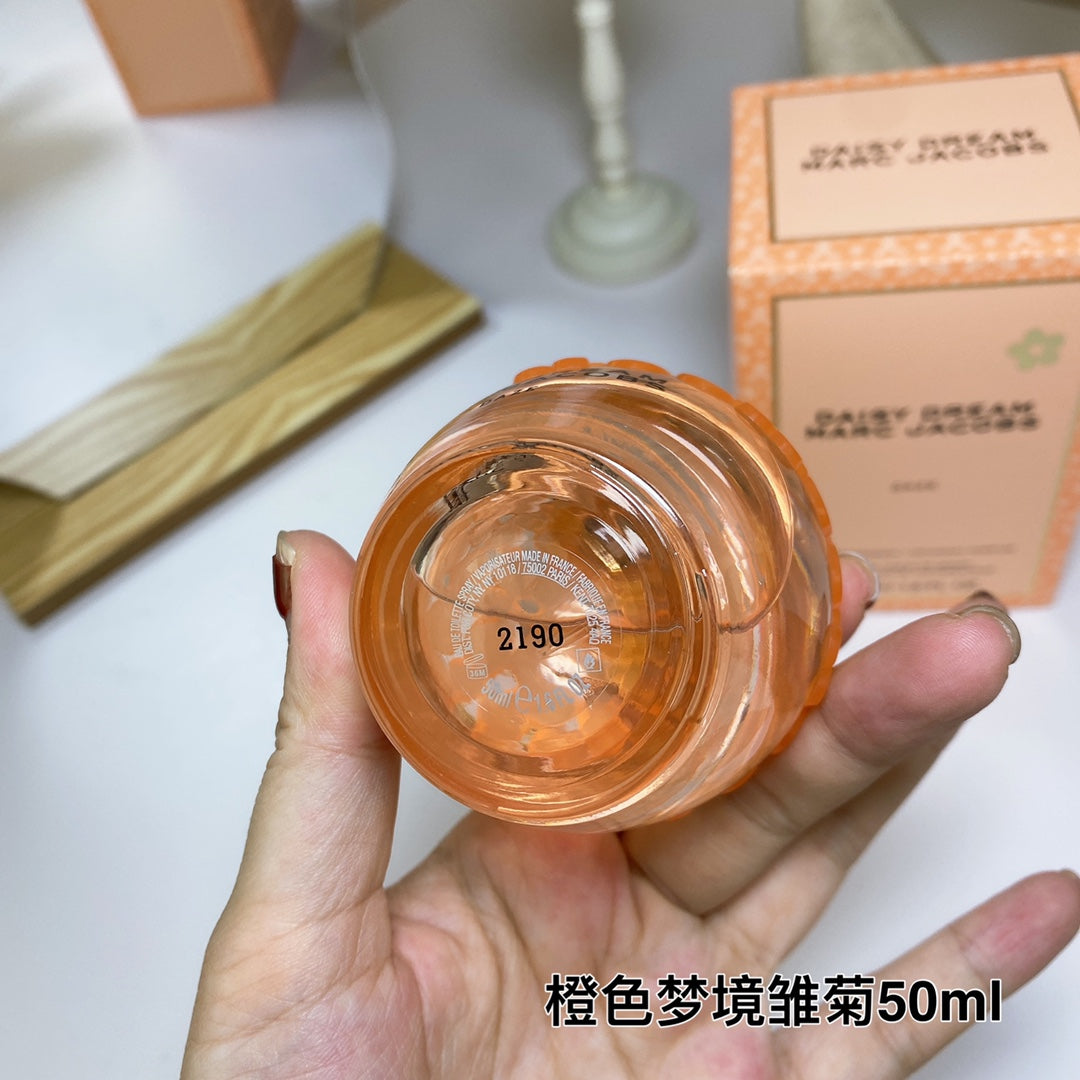 Orange Brilliant Dream Daisy Women's Eau de Toilette 50ml