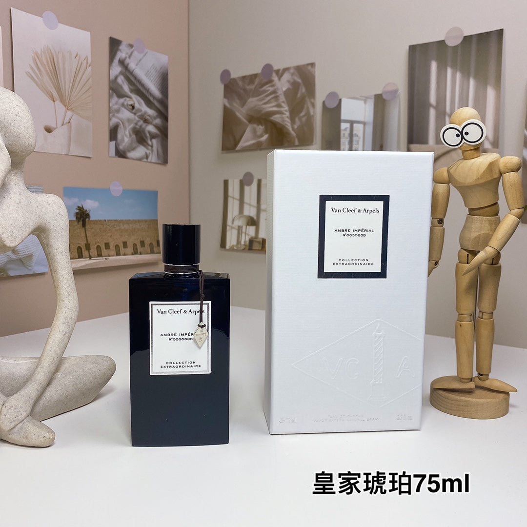 Perfume Series 75ml