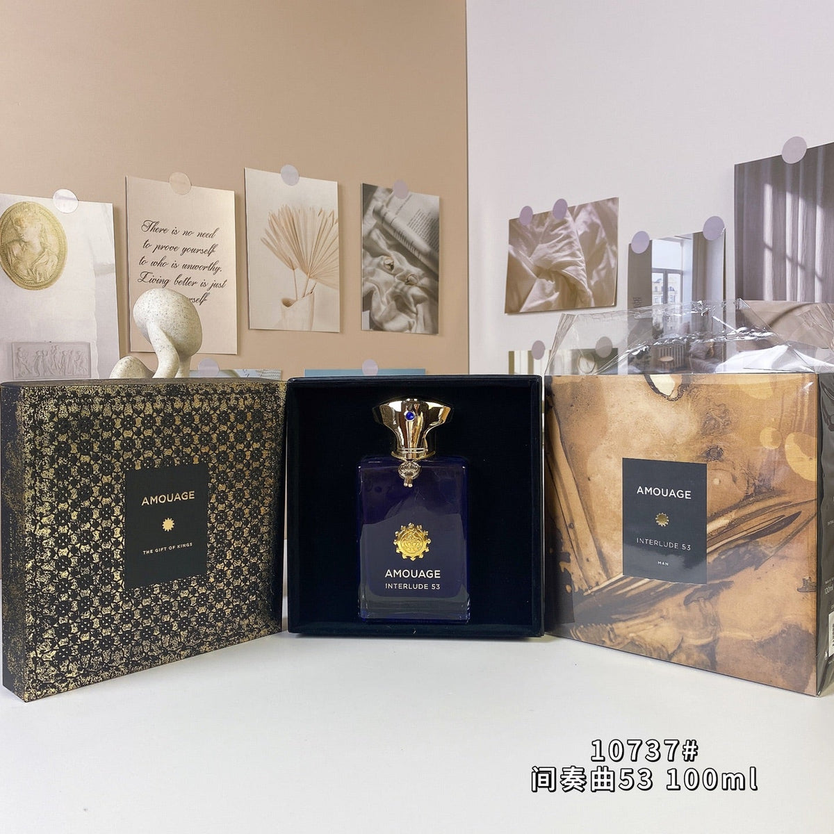 Men's perfume 100ml