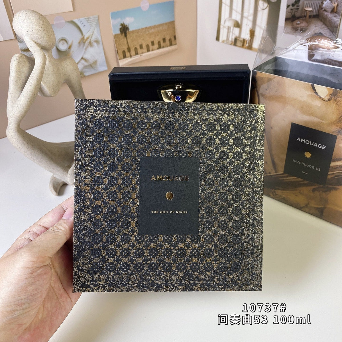 Men's perfume 100ml