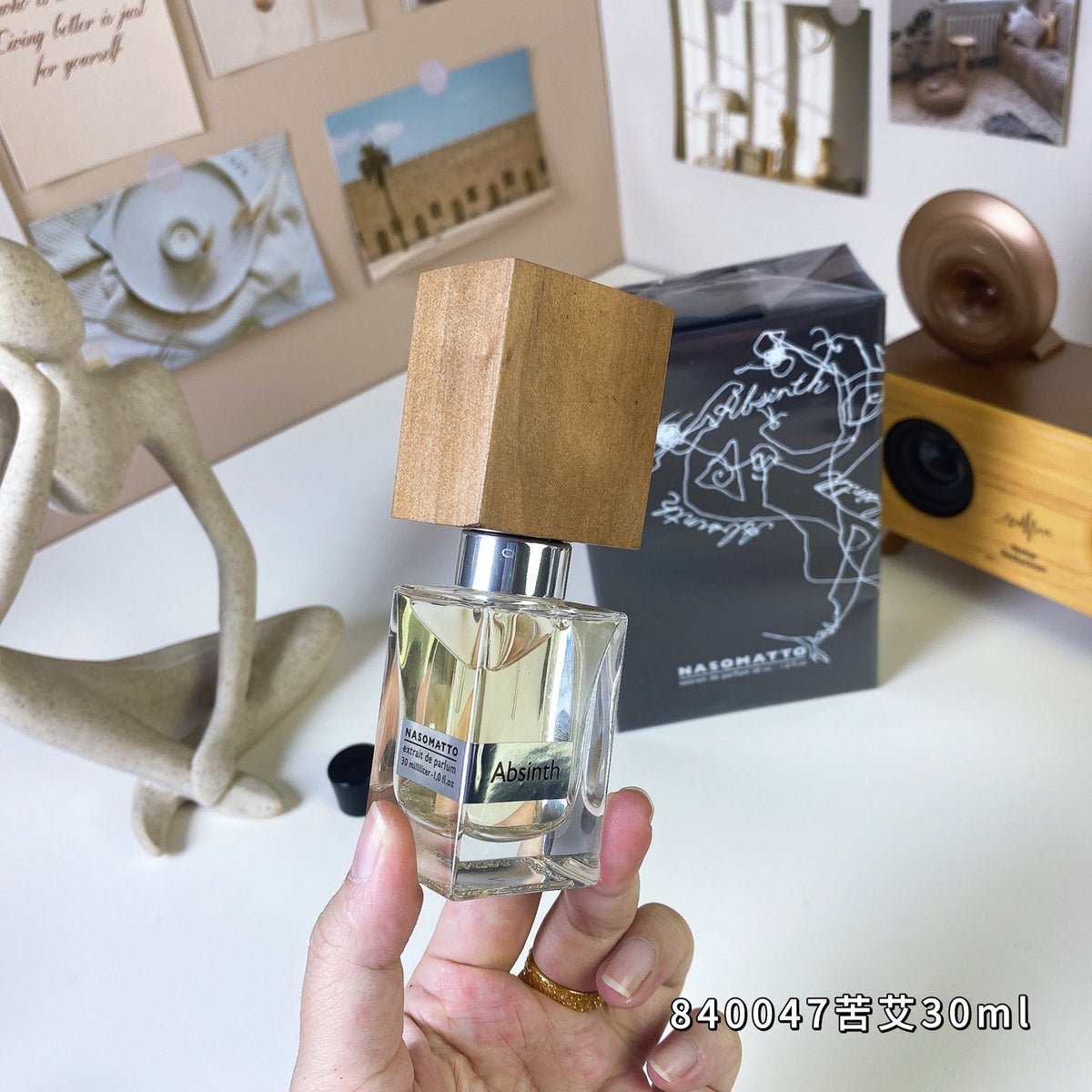 Unisex perfume 30ml