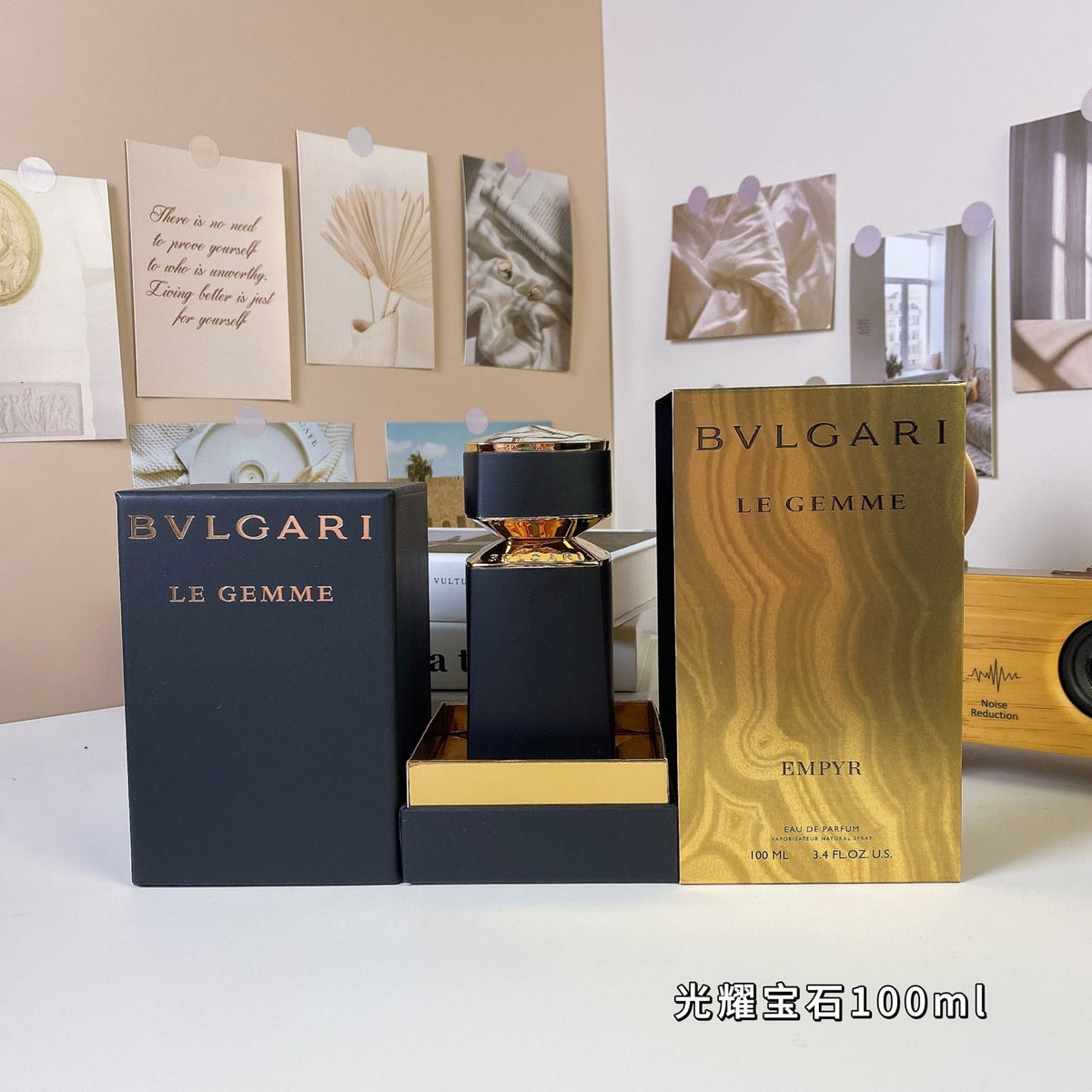 Brilliant Gem 100ml