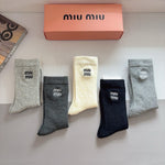 5-Pair Comfort Socks Set (1 BOX)-87