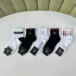 5-Pair Comfort Socks Set (1 BOX)-159