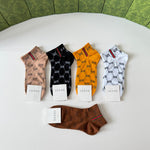 5-Pair Comfort Socks Set (1 BOX)-169